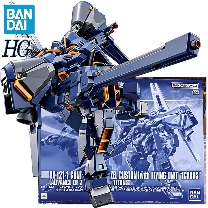 

BANDAI PB LIMITED HG 1/144 RX-121-1 Gundam TR-1 Hazel Custom w/Icarus Unit (ADVANCE OF Z The Flag Of Titans) Anime Assembly Toy
