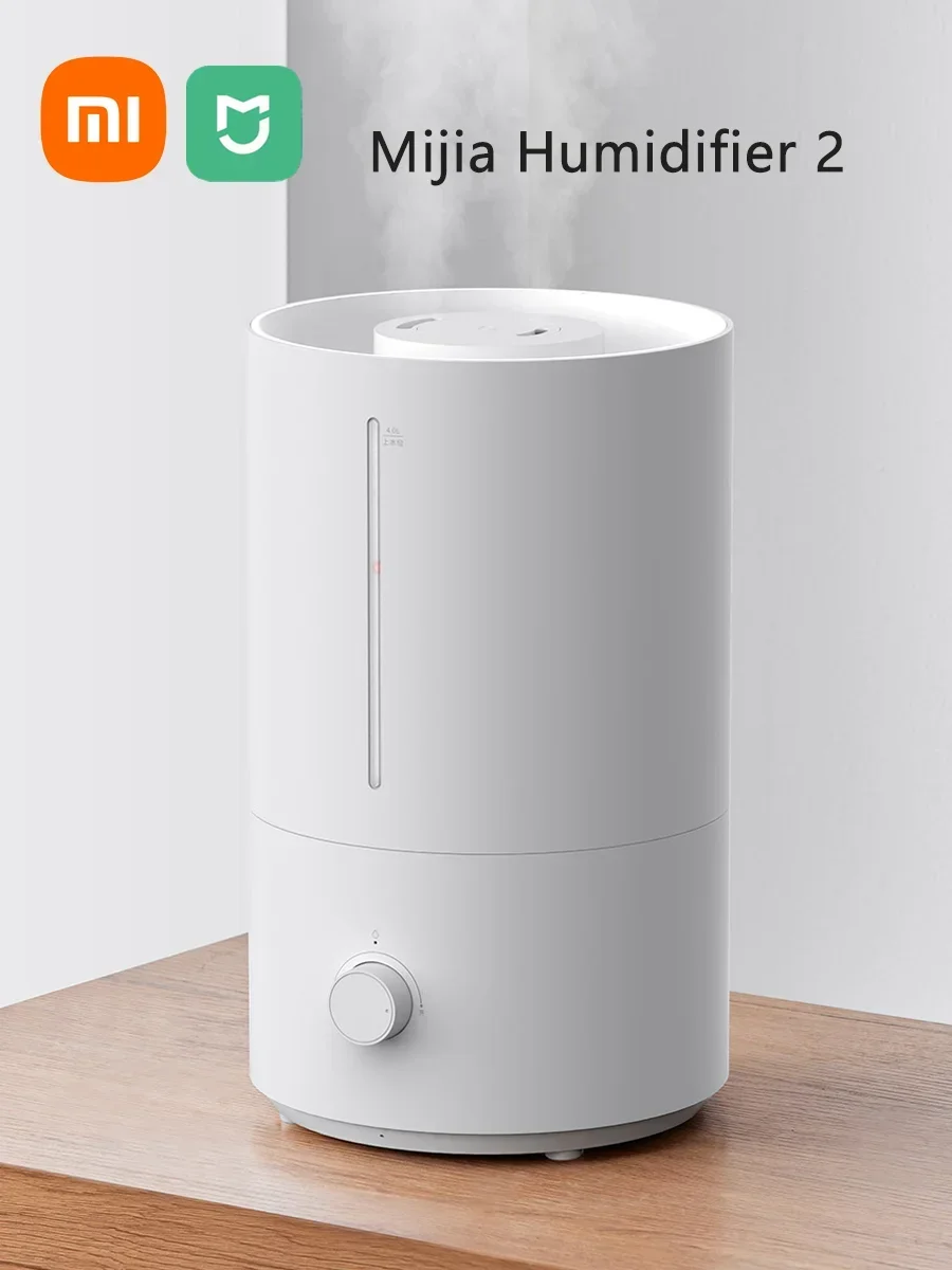 Diffuseur parfum Xiaomi Le Guide Ultime pour Choisir le Meilleur Modèle en 2024