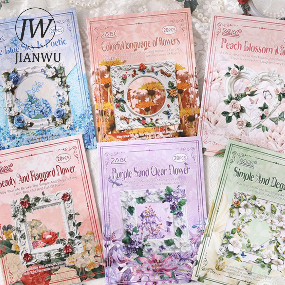 JIANWU Book Fragrance Thin Shadow Series Vintage Wreath Border Material Collage PET Sticker Creative DIY Journal Stationery