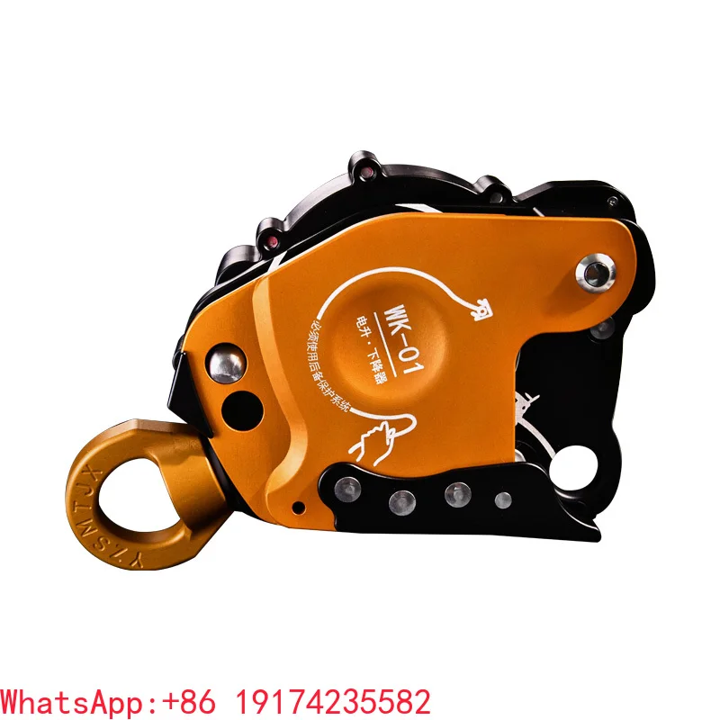Hot Sale 220KG Fall Arrester Load-bearing Drill Drive Climbing Device High Altitude Hoisting Tools