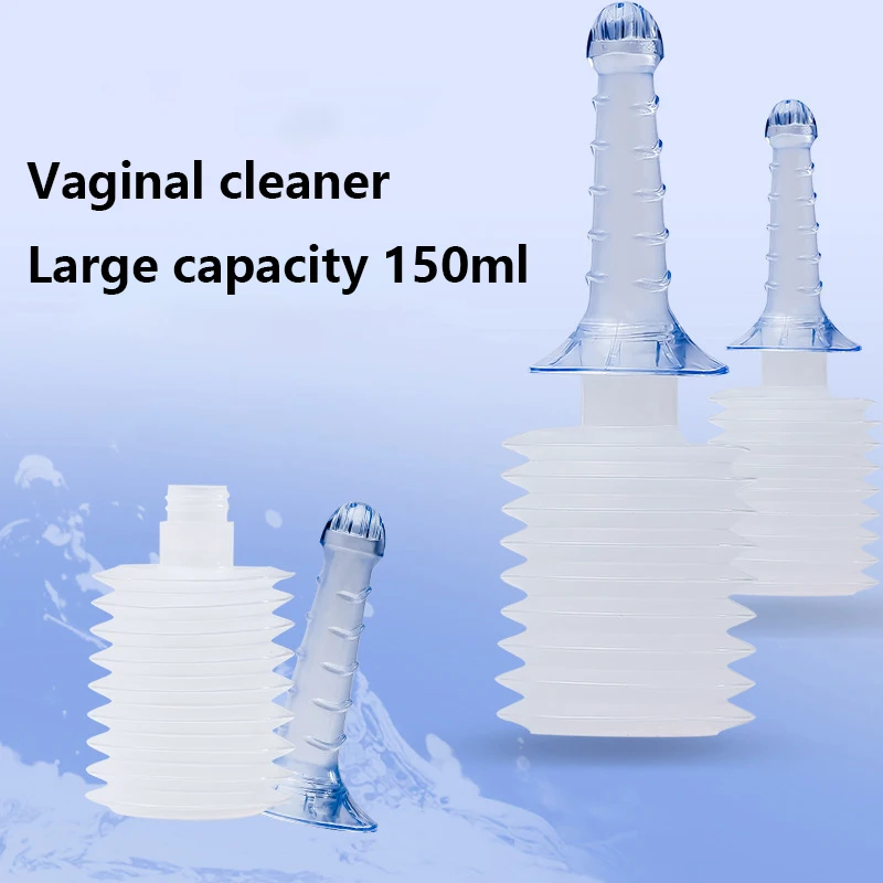 1pcs Anal Cleaner Enema Rectal Syringe Vaginal Rinse Plug Anal Vaginal Shower Cleaner Sprayer Medical Anal Cleaner