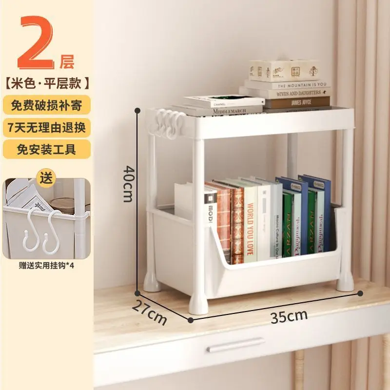 Snack Cart Storage Rack Living Room Balcony Bathroom Multi-Layer Gap Storage Schoolbag Mobile Kitchen Vegetable Rack