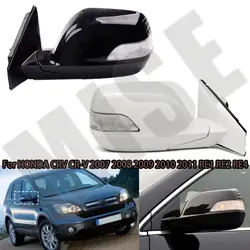 Left Right Auto Side Mirror For HONDA CRV CR-V 2007 2008 2009 2010 2011 RE1 RE2 RE4 Car 5/7/9 Wire Outer Rearview Mirror Assy