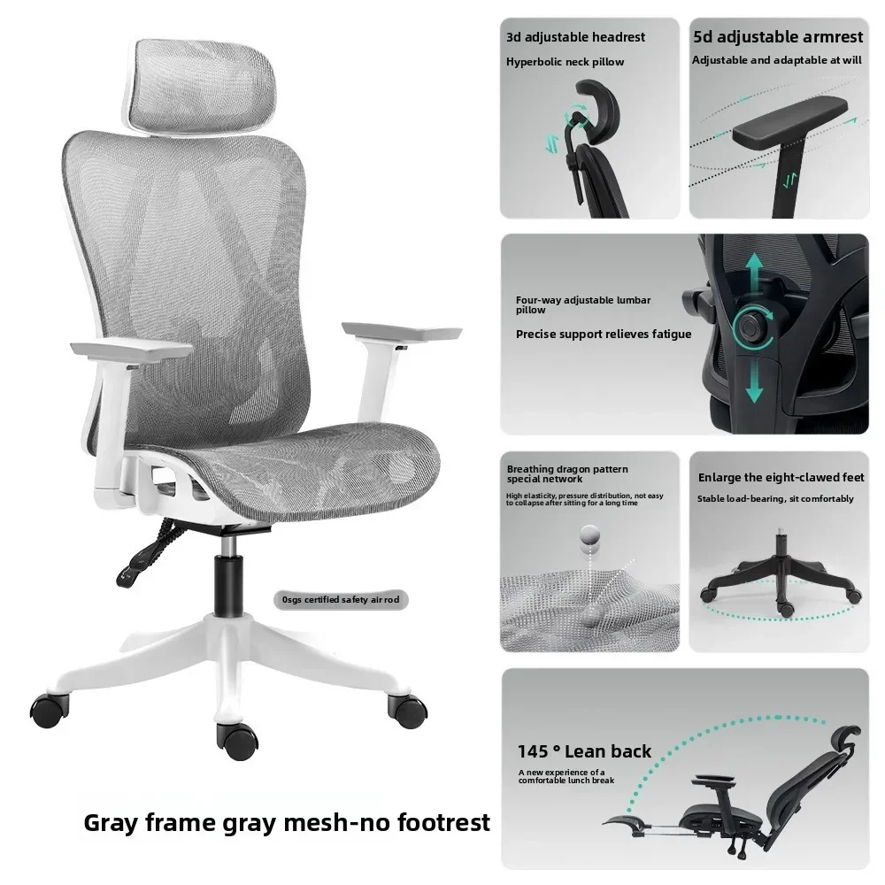 Office chair Computer chair Ergonomic chair Internet celebrity chair Engineering chair Rotating chair sturdy and durable