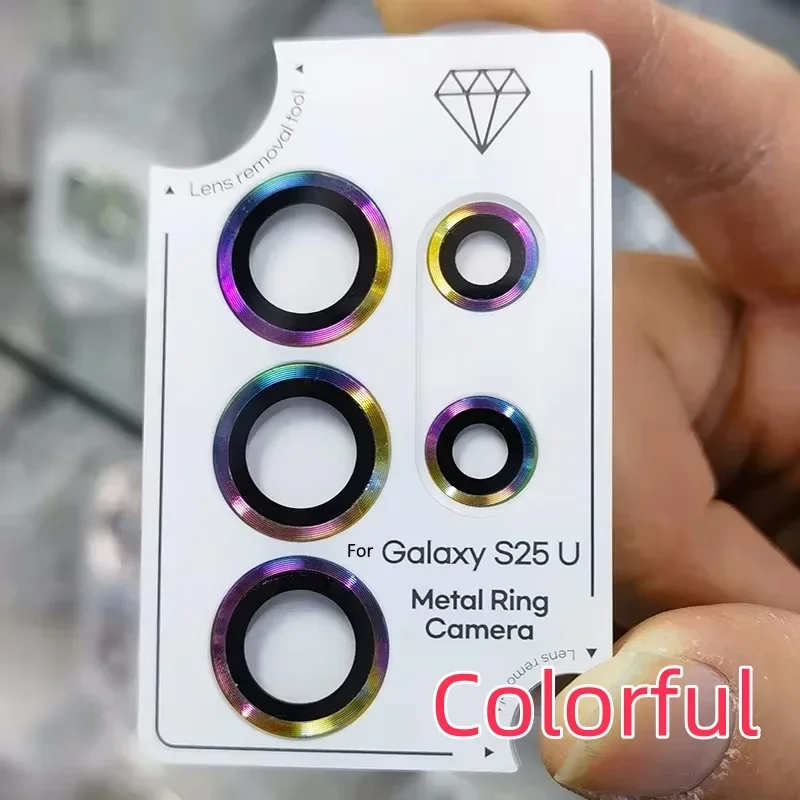 ل S26 الترا ماتيل الدائري + كاميرا الزجاج لسامسونج غالاكسي S25 زائد الذهب الخلفي غطاء للعدسات لسامسونج S25 الترا حامي العدسة #6