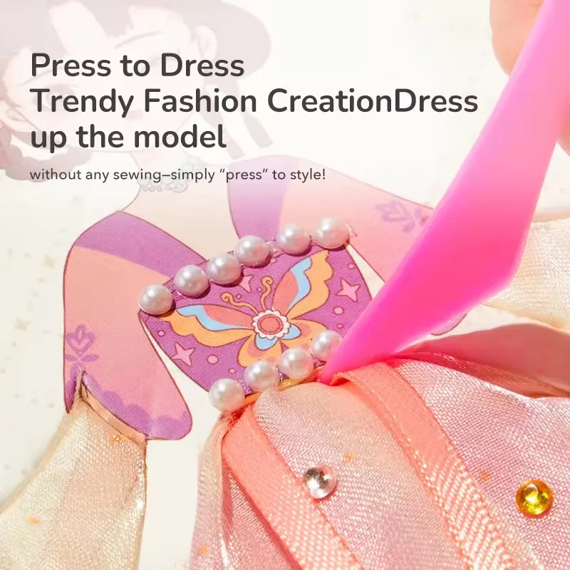 Mideer Creative Clothing Poking Fun Poke-in Dress-Up Set Princess Evening Dress palace Feather Dress Show DIY Arts and Crafts