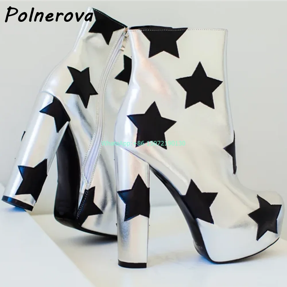 Five-Pointed Star Mixed Color Boots Round Toe Chunky Heels Silvery Black Zipper Ankle Shoes Hotties Fashion Platform Shoes 2024