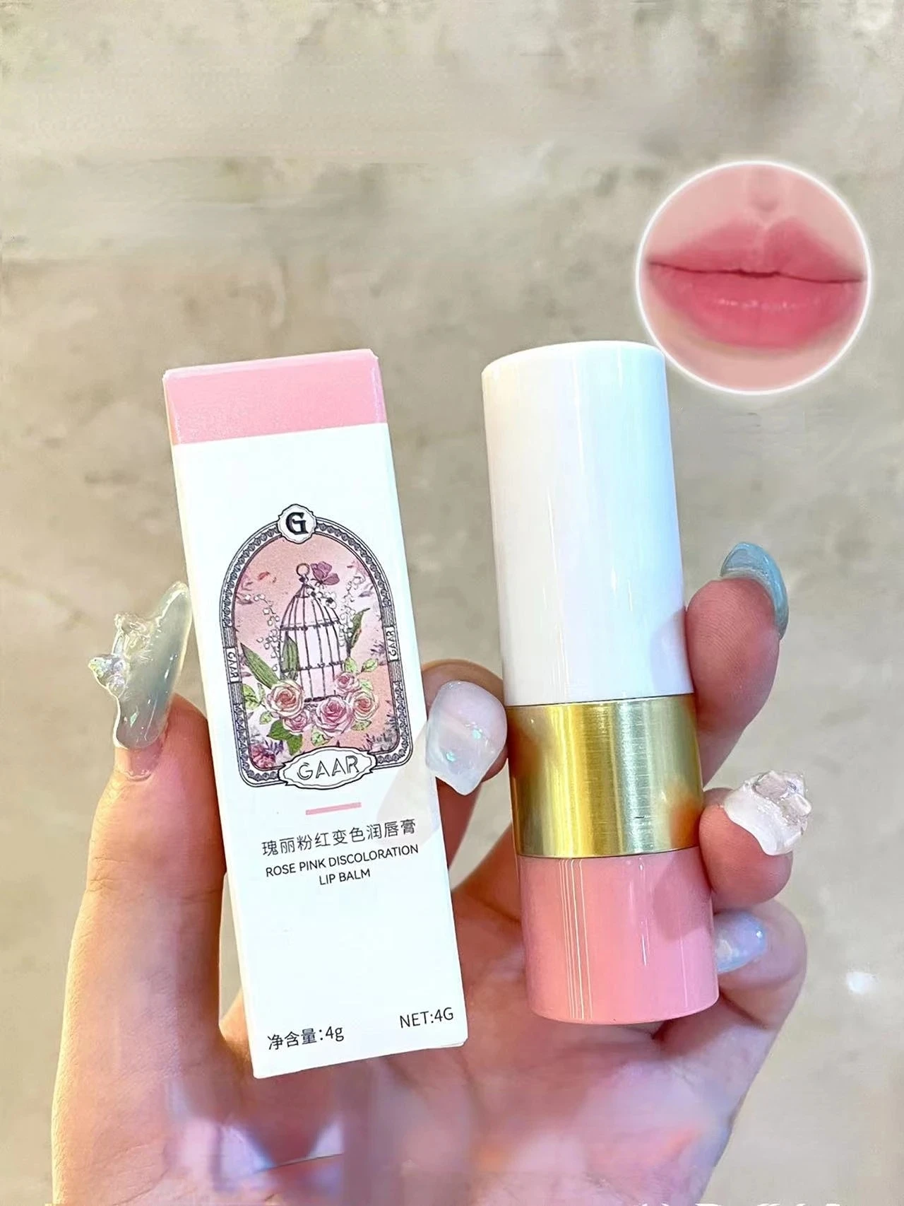 Bálsamo labial rosa hidratante, maquillaje, cuidado labial, hidratante, decoloración, Cosméticos Ms