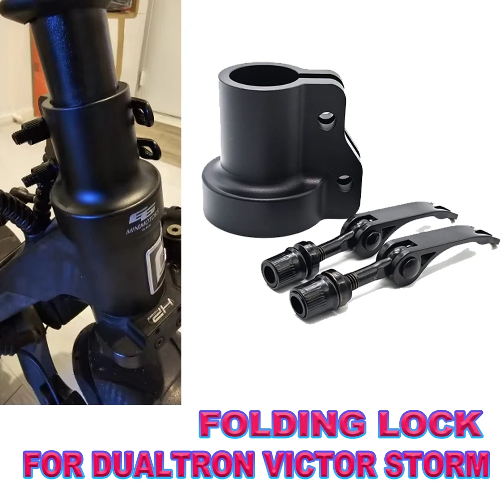 

For Dualtron Victor Storm Electric Scooter Upgraded Straight Rod Sturdy Folding Lock Folding Clamp Rugged Lock of Vertical Stem