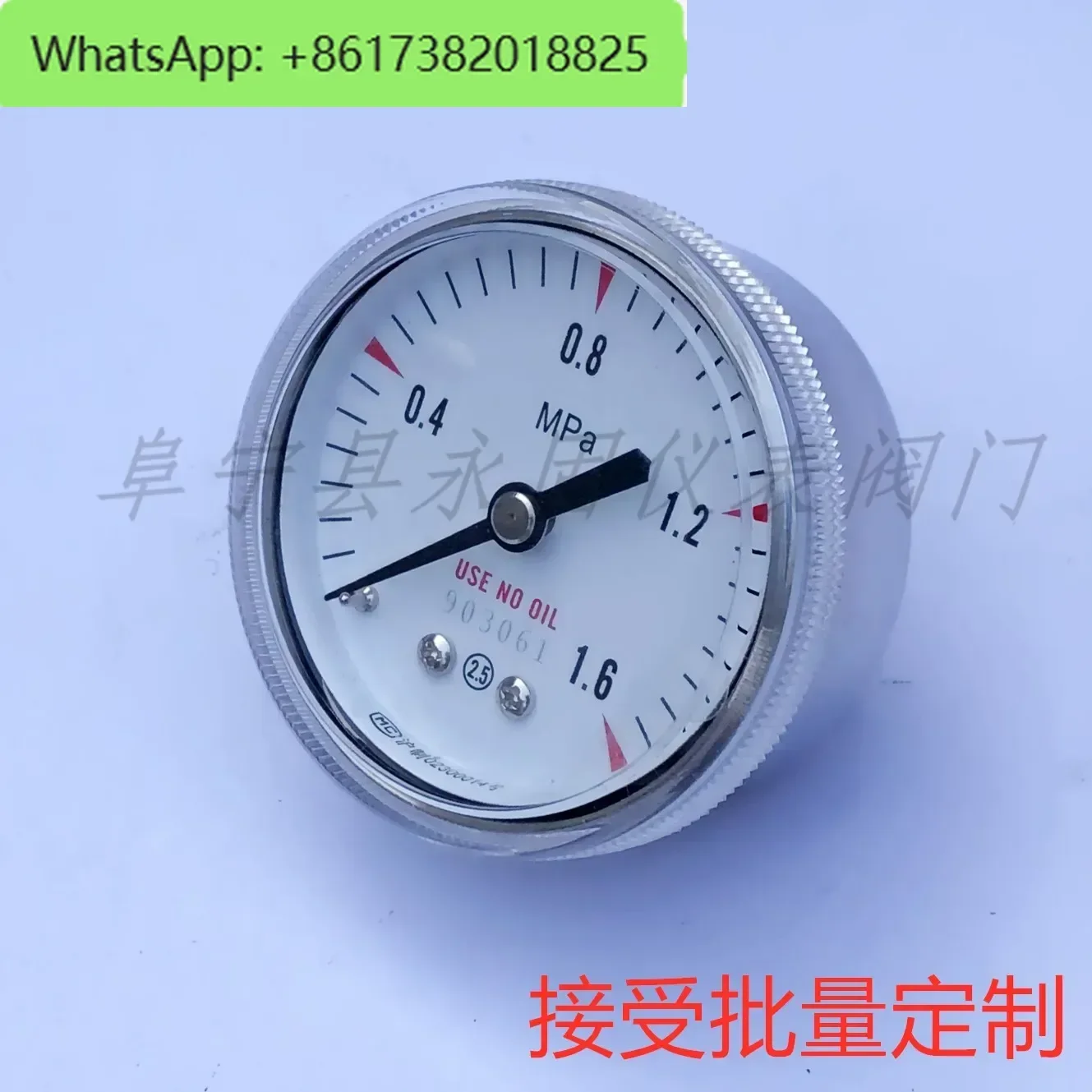 316 stainless steel radial and axial pressure gauge 1/4NPT gauge for pressure reducing valve oil-free oil pressure