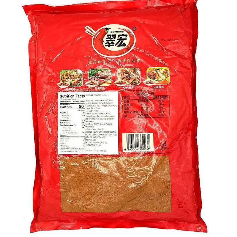 CuiHong Bubuk Cabai Klasik 88.25oz(2500g)*2 Bungkus