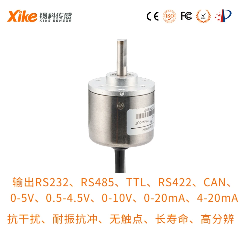 HAL370B Angle Encoder Angle Sensor Angle Displacement Transmitter Angle Rotation Measuring Instrument