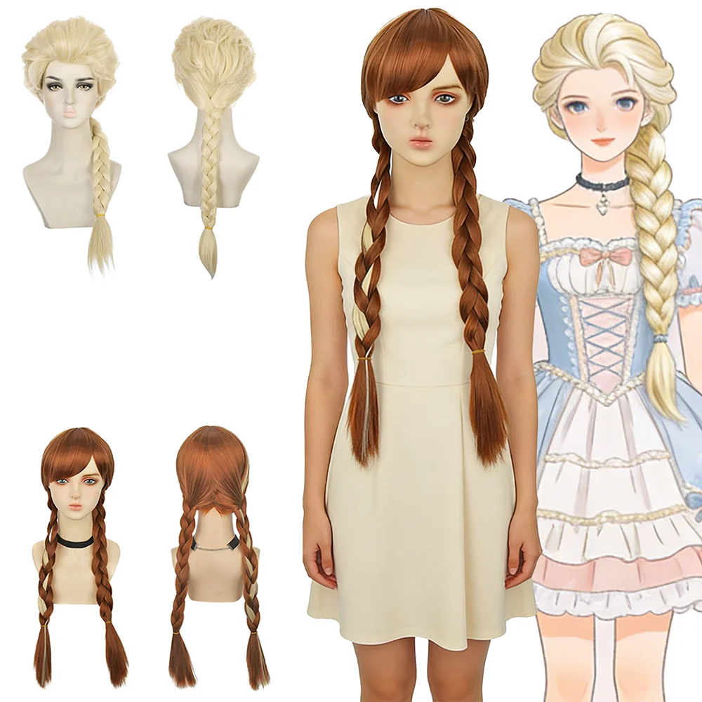 

Adult Anna Cosplay Wig Pre Styled Brown Double Braided Highlight Heat Resistant Synthetic Hair For Women Party Daily Wear