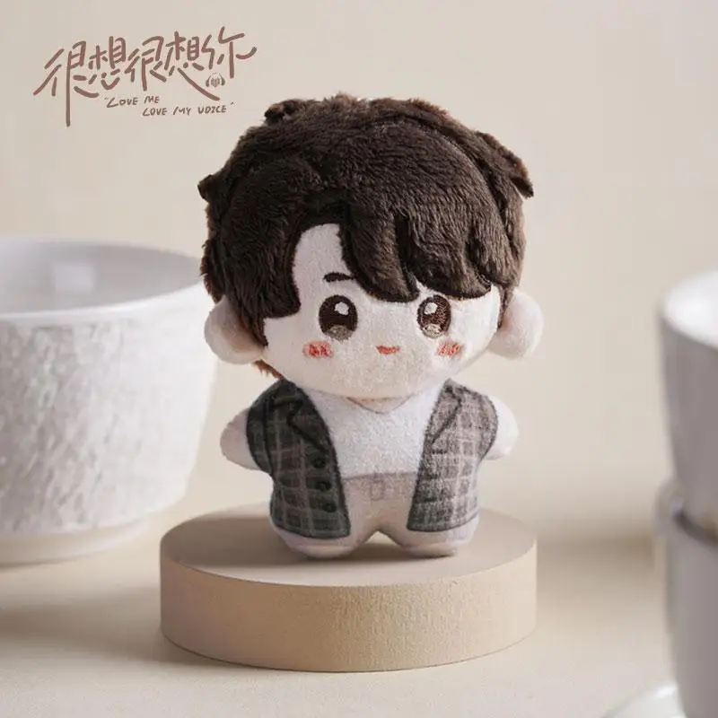 TV أحبني أحب صوتي Mo Qingcheng محشوة 10 سنتيمتر Plushies أفخم ملابس دمى حقيبة قلادة المفاتيح أنيمي الشكل لعبة للأطفال