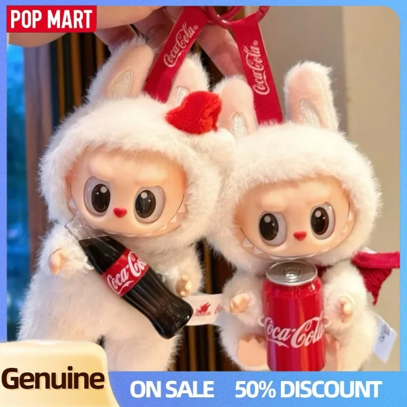 البوب مارت لابوبو الوحوش كوكا كولا سلسلة الفينيل الوجه صندوق أعمى حقيبة فتاة المفاتيح دمية صندوق غامض لطيف ديكور مفاجأة الهدايا #4