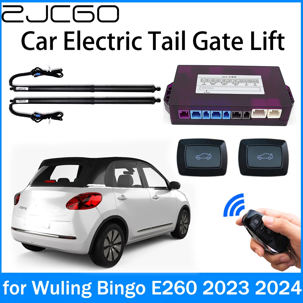 ZJCGO Power Trunk Electric Suction Tailgate Intelligent Tail Gate Lift Strut for Wuling Bingo E260 2023 2024