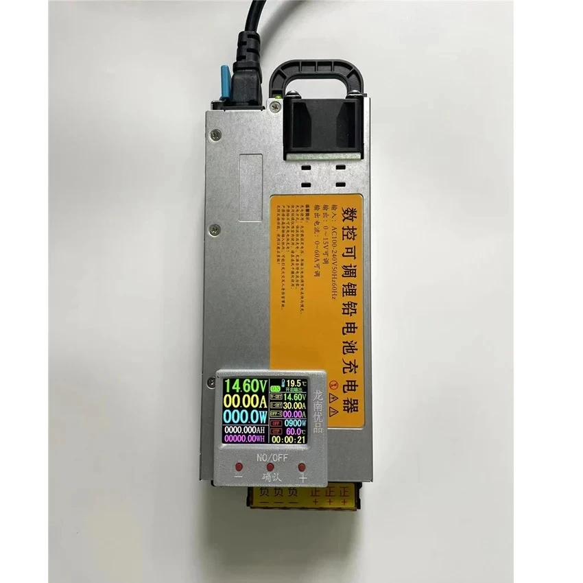 Color Screen CNC Adjustable Charger 12V Charger AC100-240V 14.6V Iron Lithium Ternary Lithium Car Programming Voltage Regulator