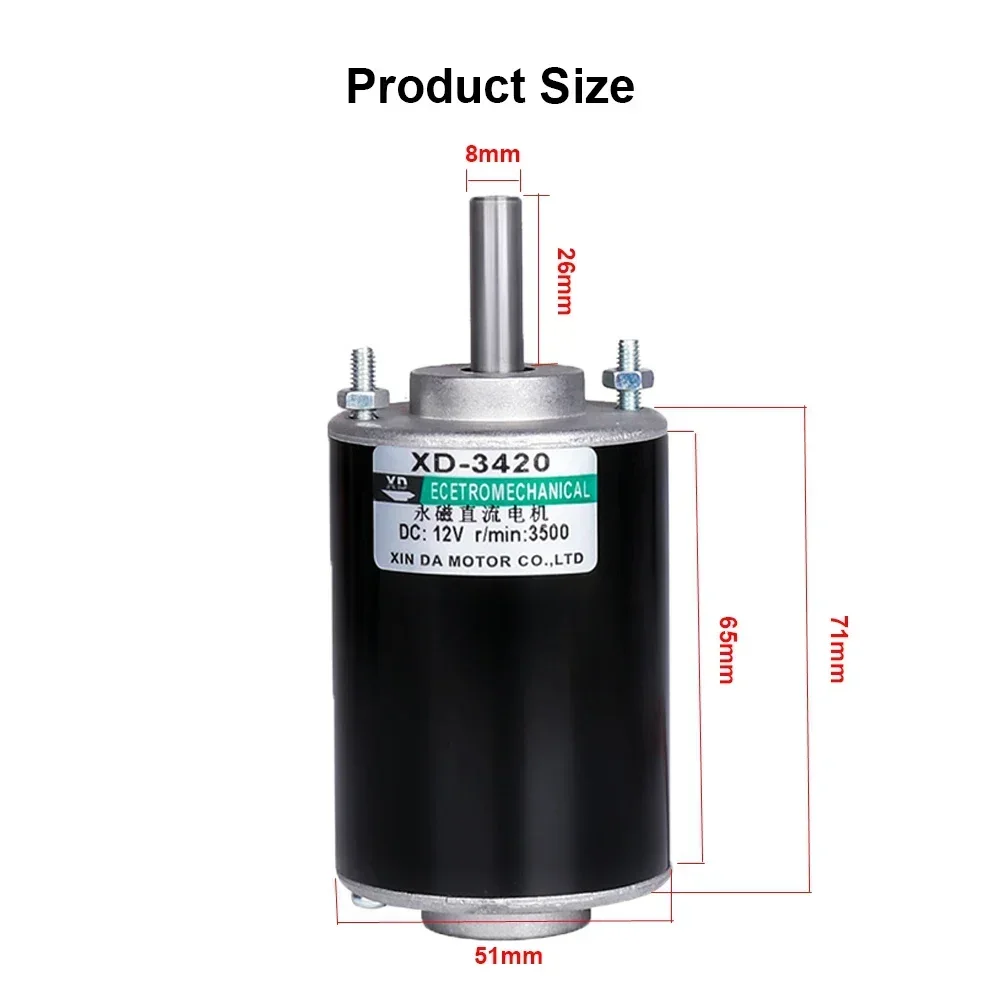 XD-3420 30W High Speed Miniature Motor 26mm/45mm DC Speed Regulating Motor 12V 3500RPM / 24V 7000RPM Permanent Magnet DC Motor