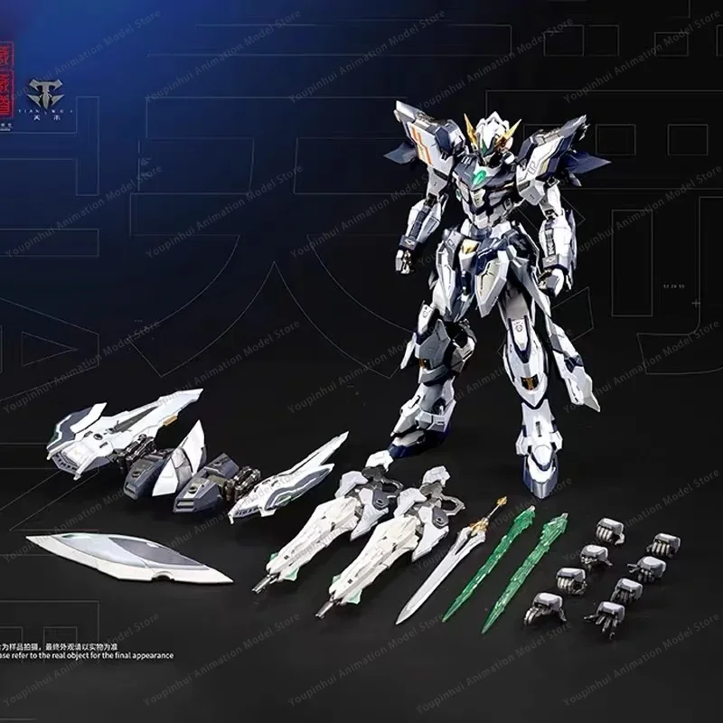 In Stock Cangdao Model CD-TG02 TIANFA CD-TG01 TIANWEI 1/100 Robot Alloy Skeleton Action Figures Toy Gift Collection