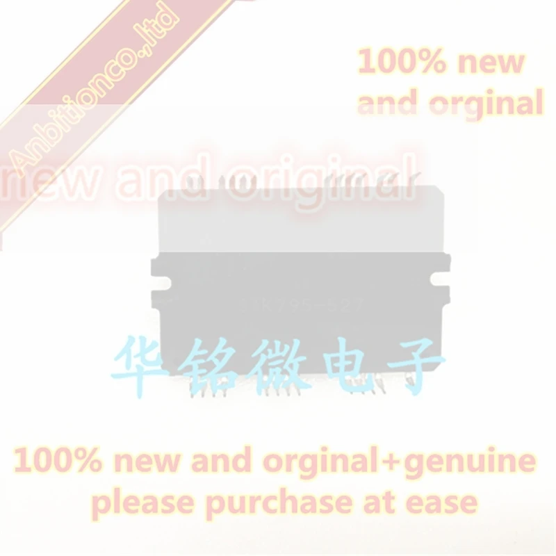 10pcs 100% new and original STK795-527  connection