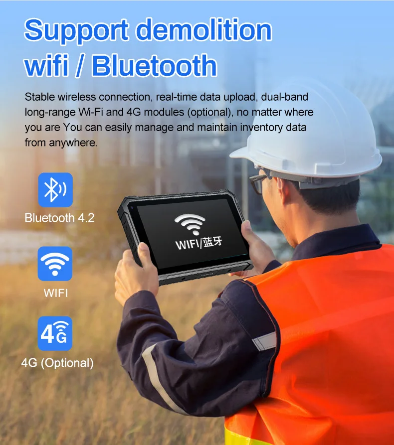 2025 OEM 8 بوصة Win10 N4120 8gb 128gb Ip67 مقاوم للماء رباعي النواة في الهواء الطلق أقراص متينة ويندوز كمبيوتر صغير لنافذة 10pro