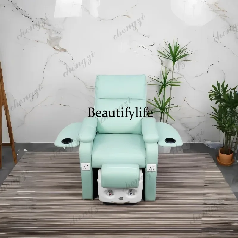 E136 Special Use Nail Art Manicure Table Electric Lounge Chair Simple Comfort Manicure Table Foot Bath Sofa Furniture