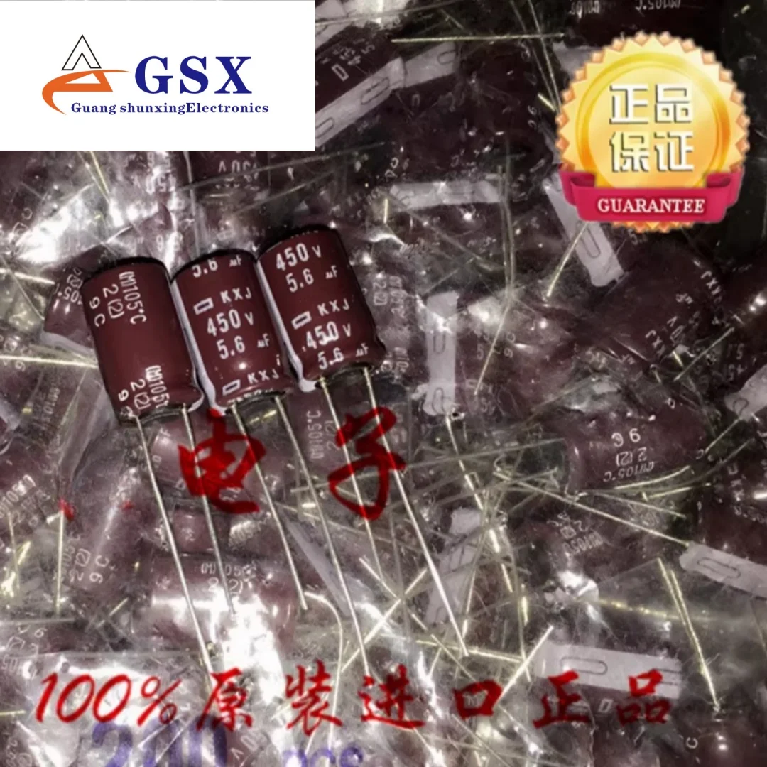 Condensador electrolítico de diamante negro japonés 5,6 UF 450V 450V5.6UF 10*16 KXJ alta frecuencia baja resistencia