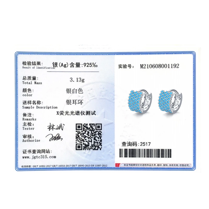 Modian 2026 New Vintage Turquoise Elegant Earring Real 925 Sterling Silver Luxury Charm Hoop Earrings For Women Wedding Jewelry