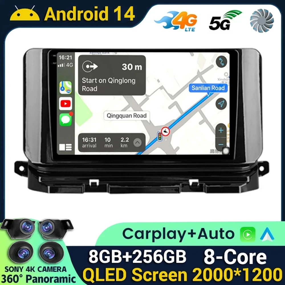 

Автомагнитола Carplay для Skoda, мультимедийная стереосистема на Android 14 с GPS, Bluetooth, Wi-Fi, 4G, QLED, RDS, для Skoda Octavia 4, A8, 2019, 2020, 2021