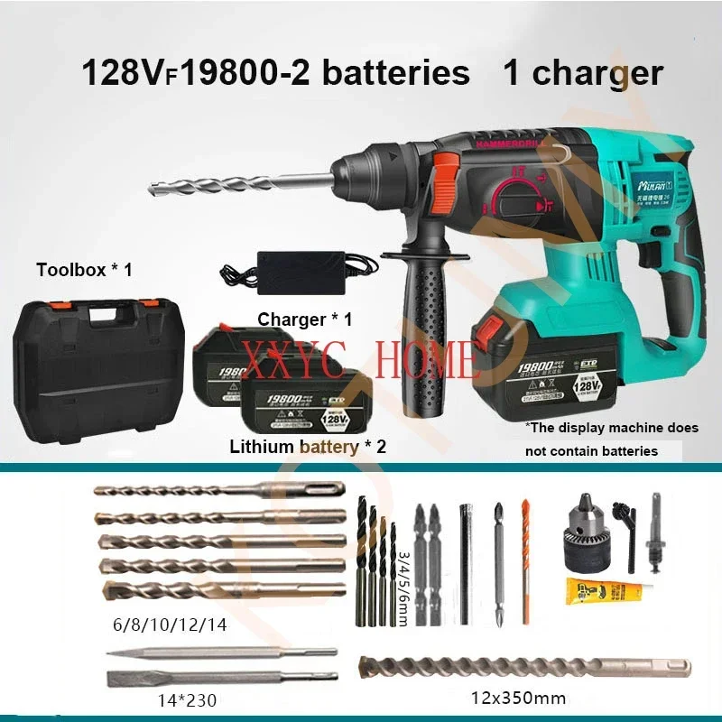 ML-DC001 Cordless Electric Rotary Hammer Impact Drill 21V Multi -function Electric Pick Tool Screwdriver 2000/2500mAh with Parts