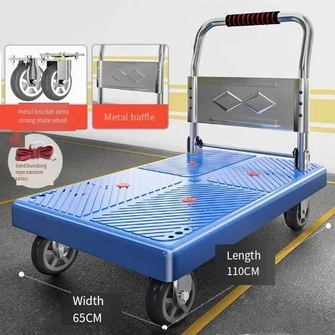 

# 110*65 Load King 600kg Flat Cart Portable Four-Wheel Mute Shopping Trolley Steel Construction Foldable Pulling Warehouse #
