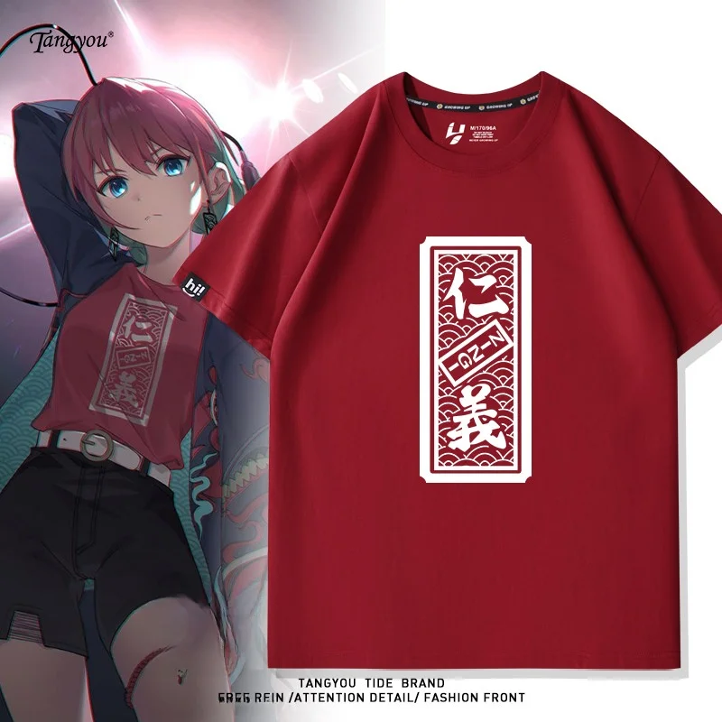 

Boys ort Sve T-irt Cotton 00% Loose Fit round Ne Cartoon Anime Band Cry Design Summer Faion Casual Wear