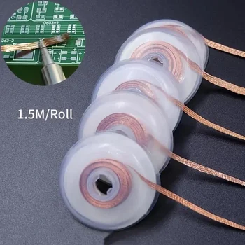 5 個はんだ除去ワイヤー 1.0/1.5 ミリメートル編組はんだメッシュ溶接部品低残留無洗浄はんだ錫リムーバーツール