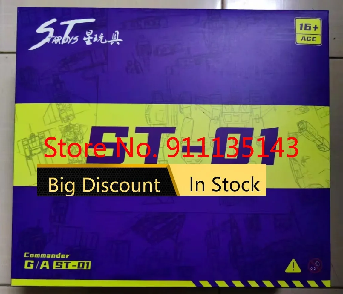 

Star Toys St-01 ST01 In Stock