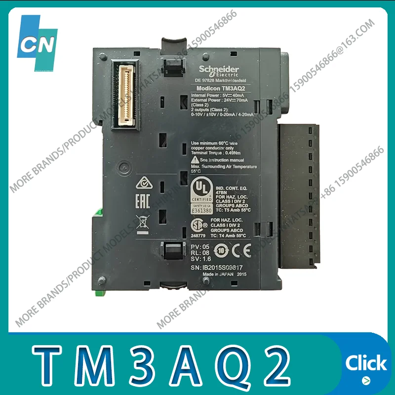 Modulo PLC TM3AQ2 Aspetto originale di seconda mano intatto Funzionale testato ok Spedizione veloce