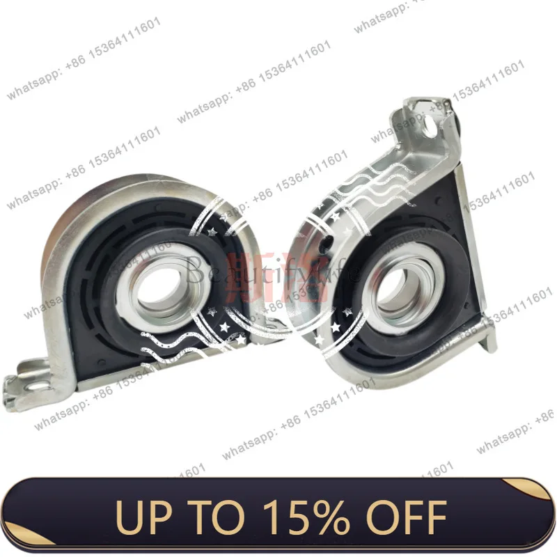 LJY automobile drive shaft middle suspension bridge bearing 97265106 applicable inner diameter 35