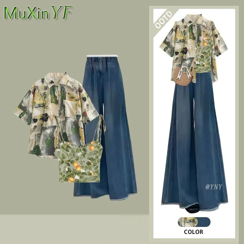

Women's 2025 Summer New Fashion Short Sleeved Shirt+Suspender+loose Denim Pants 3-piece Set Korean Elegant Wide Leg Jeans Suit