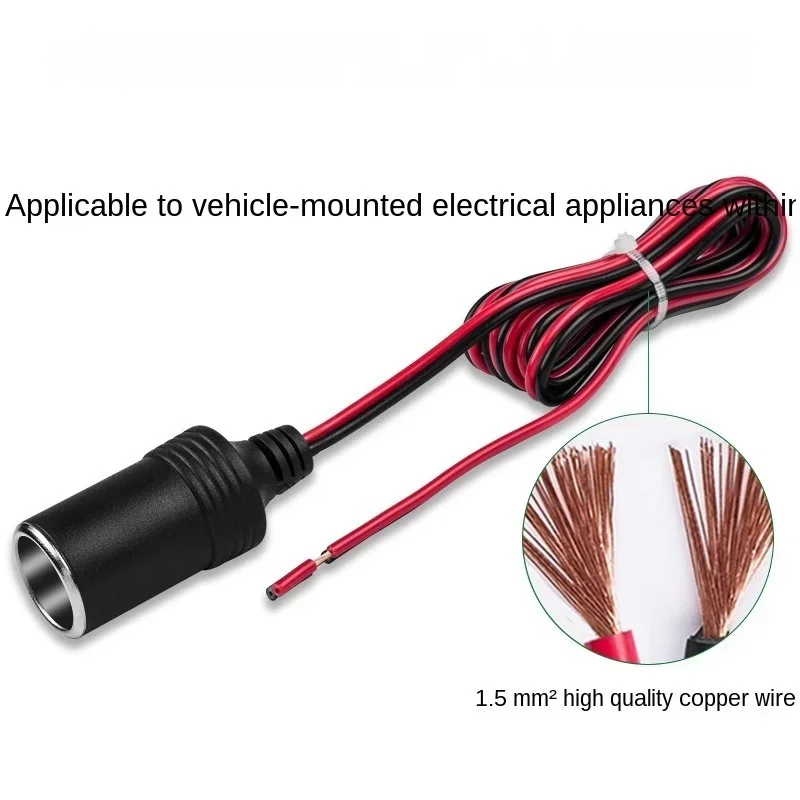 Enchufe de encendedor de cigarrillos de coche de alta potencia, cargador de electrodomésticos eléctricos de coche, extensión de cobre puro, Cord0.5m, 12V/24V