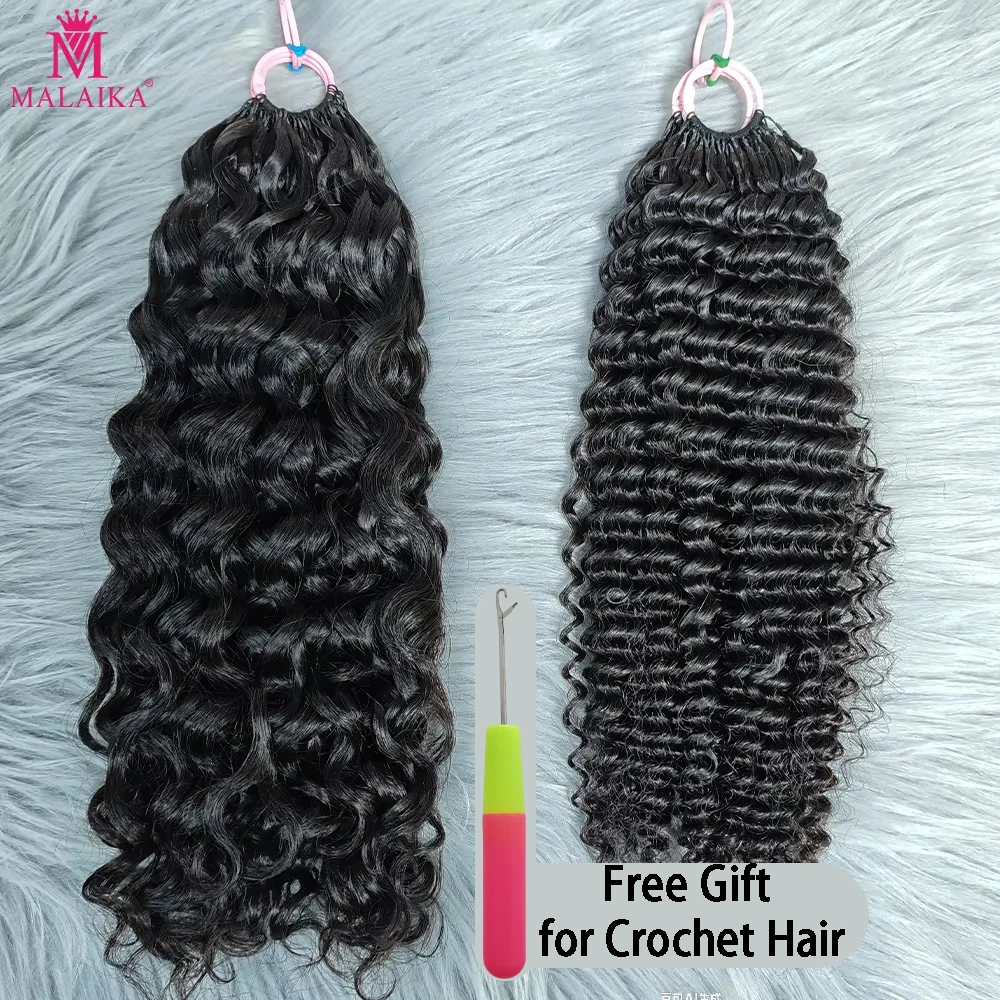 extensions-de-cheveux-100-naturels-crepus-boucles-extensions-de-cheveux-au-crochet-pre-separes-en-plumes-pour-tressage-de-femmes-100-g-piece