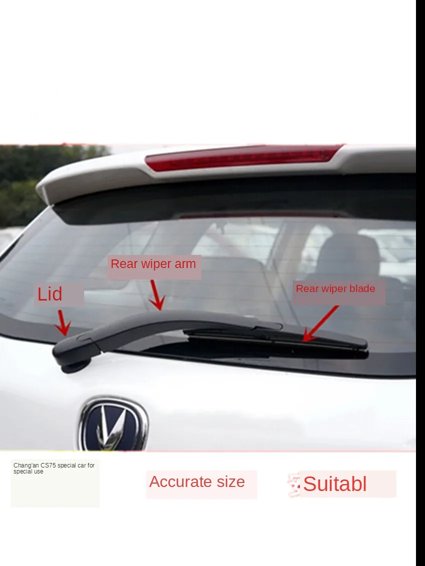 Rear Wiper arm/wiper blade for ChangAn unik UNI-K 2020-2023