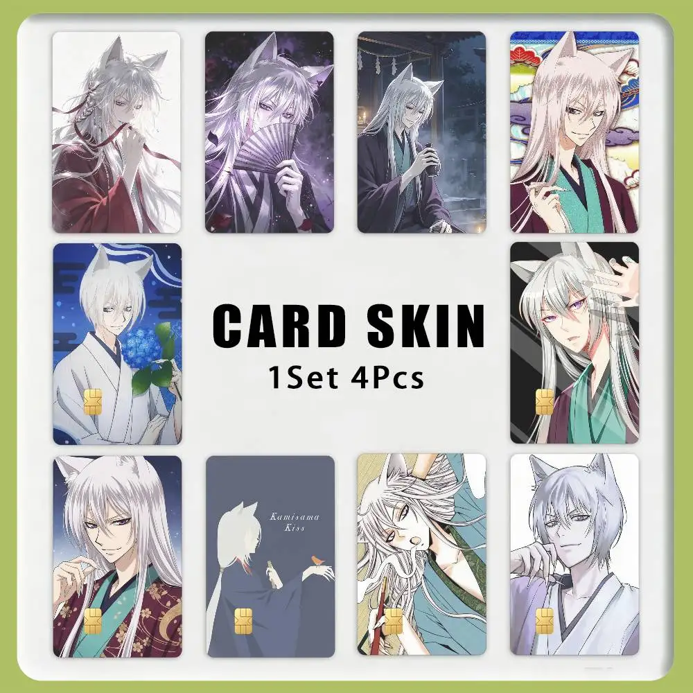 T-Tomoe K-Kamisama Kiss 1Set 4Pcs Waterproof Card Skin Stickers for Credit Bus IC Cards