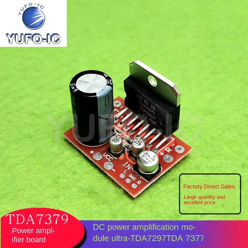 Free Ship 1PCS CDA7379 (Replace TDA7379)  Amplifier Board DC Power Amplification Module Power Ultra-TDA7297 TDA7377