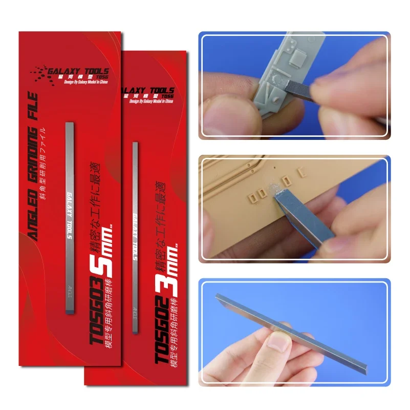 GALAXY Tool T05G01/T05G02 3mm/6mm Angled/Fan-shaped Grinding File Assembly Model Building Tools for Assembly Model Making DIY