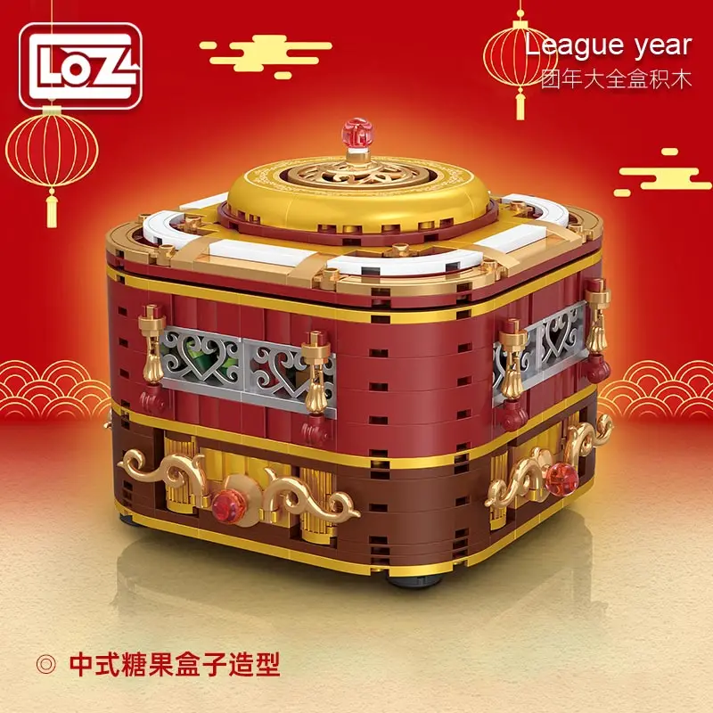 Loz Group Year Collection Box New Year Spring Festival New Year National Fashion Building Blocks Reunion Gift Box Toys Assembly