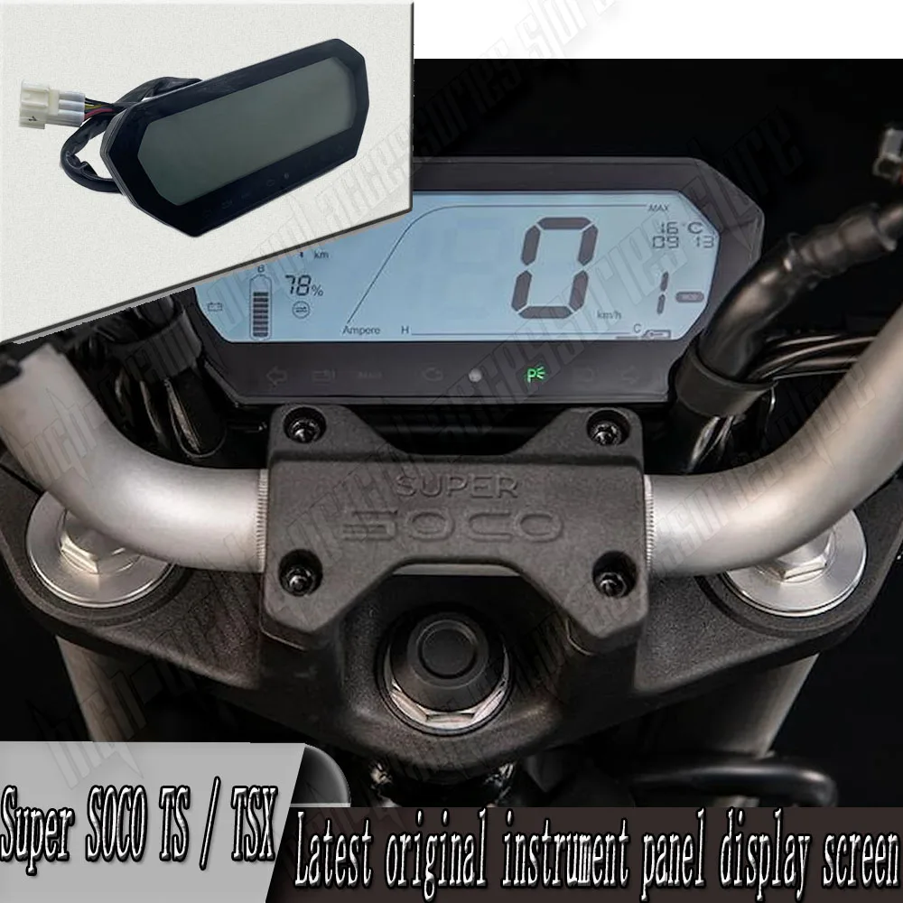 New Original Fit Super SOCO TS / TSX Tachometer Odometer Instrument Speedometer Gauge Cluster Meter