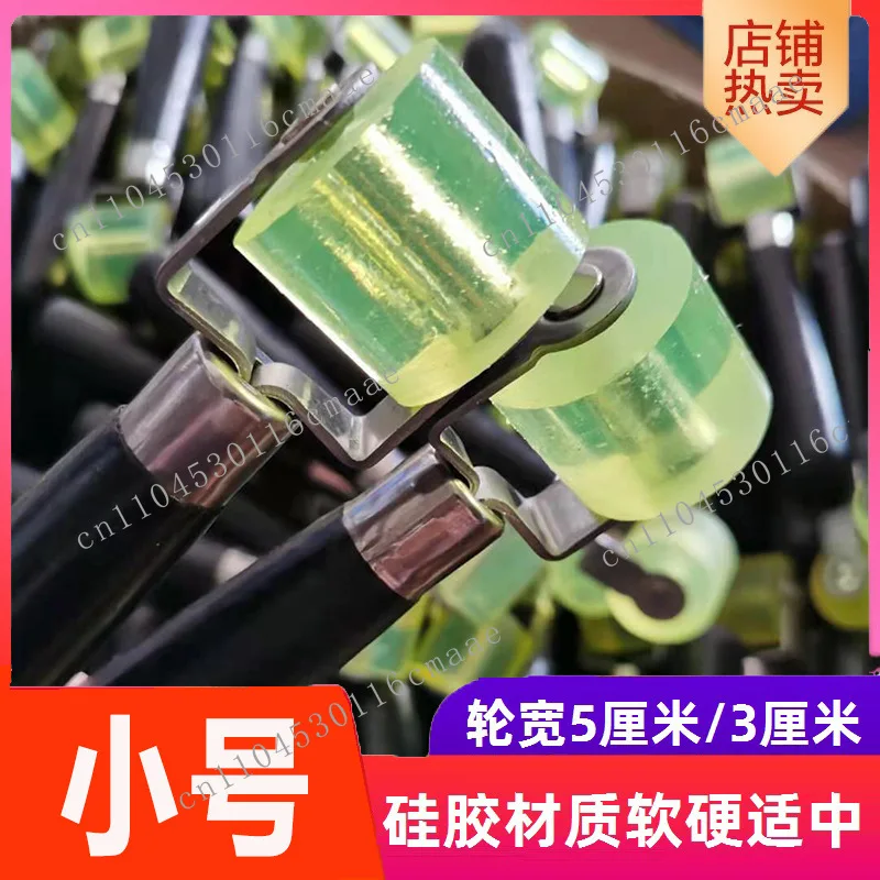 Compaction tool wallpaper film edge pressing leather material gluing bonding flattening glue roller hand push wheel