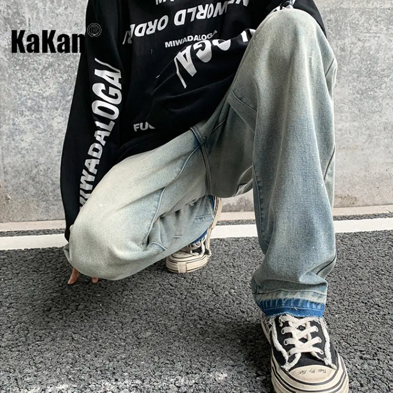 

Kakan - Spring/Summer New Graffiti Speckled Jeans Men's Wear, European and American High Street Retro Vintage Wash Jeans24-M5850