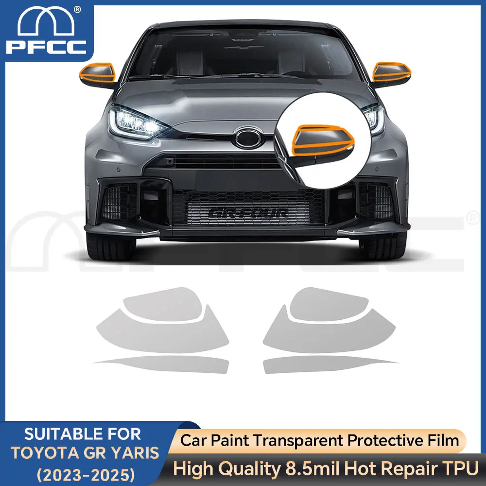 

PFCC For Toyota GR Yaris 2024 2025 Headlight Rearview Film Car Paint Protection Film TPU Pre-cut Anti-scratch Repair Kit