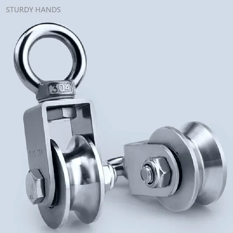 1Pc Stainless Steel Mute Hanging Wheel Fixed Pulley Lifting Shaft Bearing Pulley Single Wheel Swivel Rollers Block Loading Tool