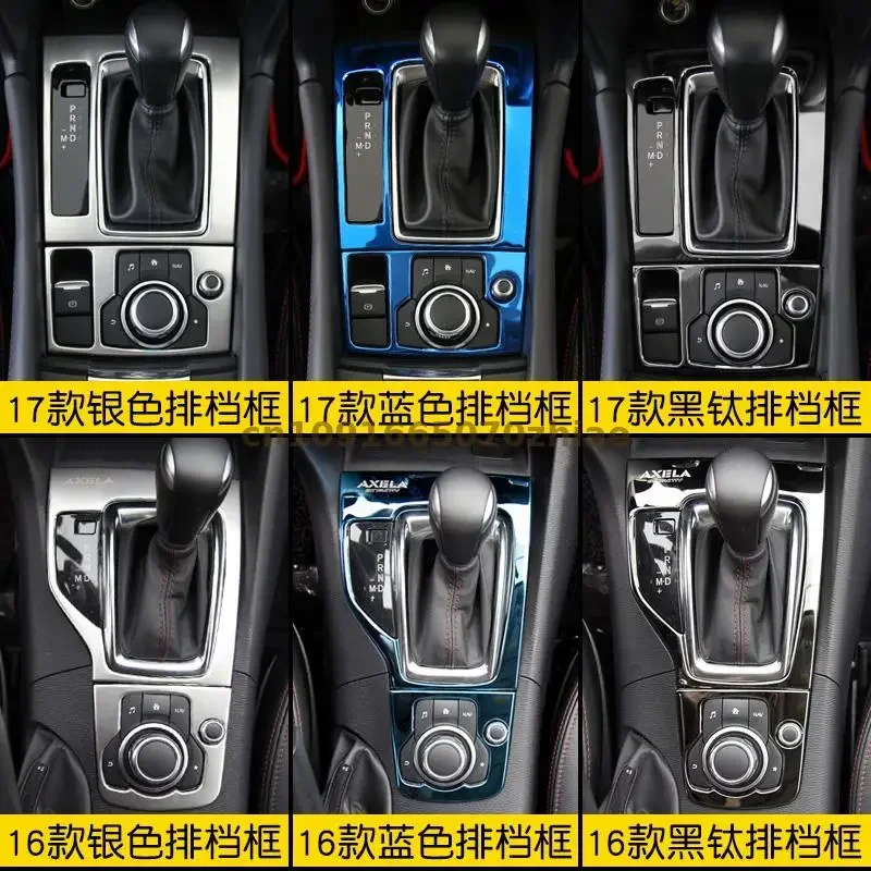 For Mazda 3 Axela 2017 2018 2019 Car Central Control Panel Gear Shift Box Cover Sticker Decoration Interior Accessories